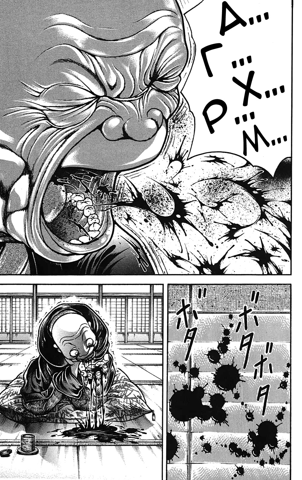 Read Hanma Baki RU Manga Online