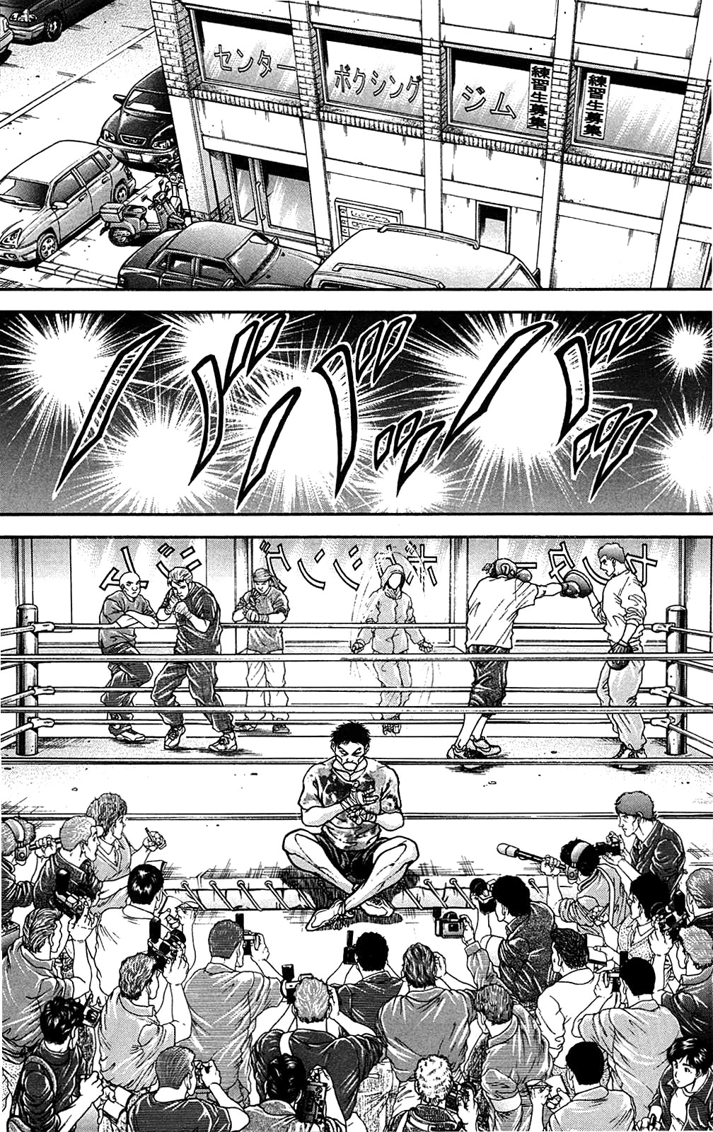 Read Hanma Baki RU Manga Online