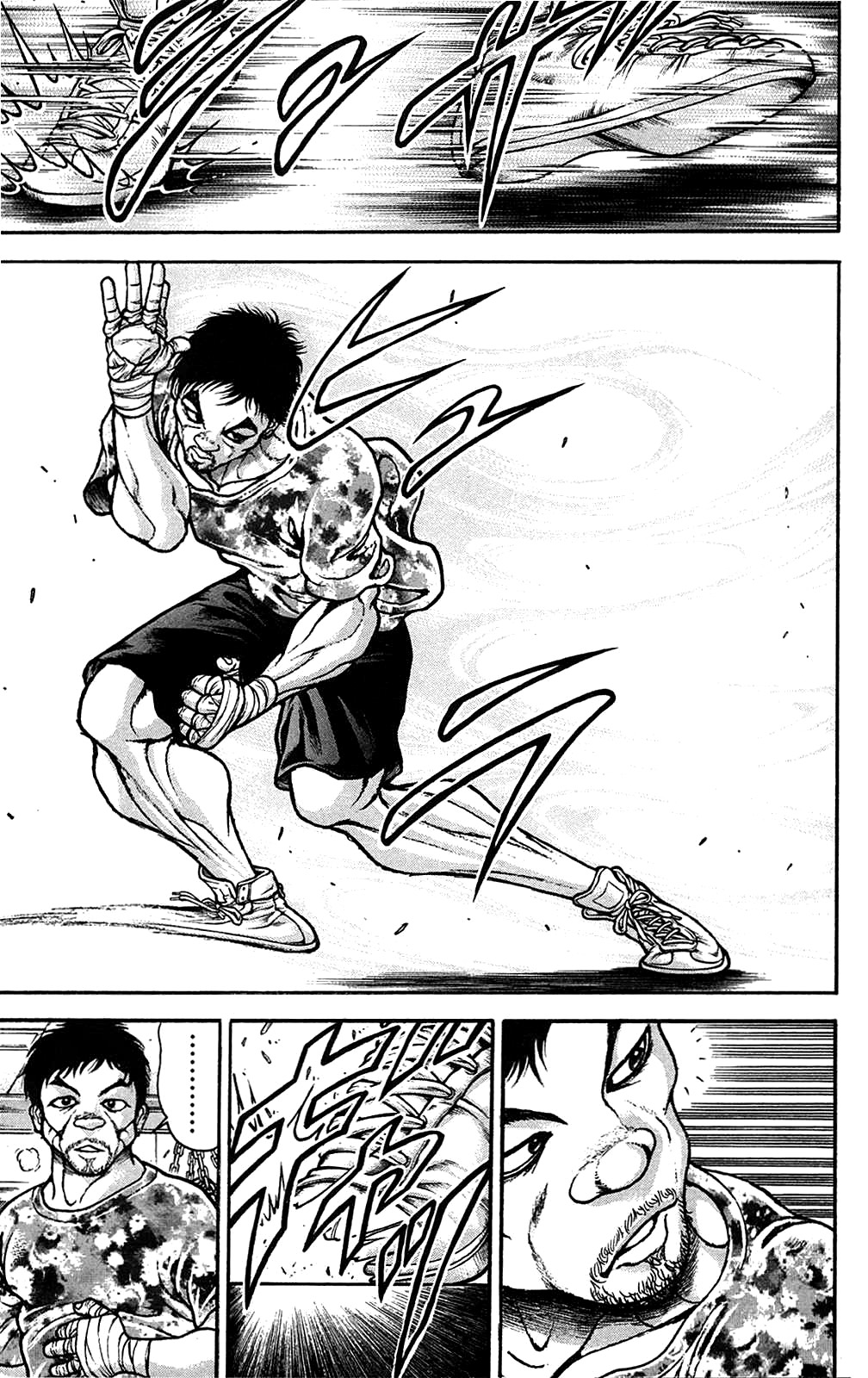 Read Hanma Baki RU Manga Online