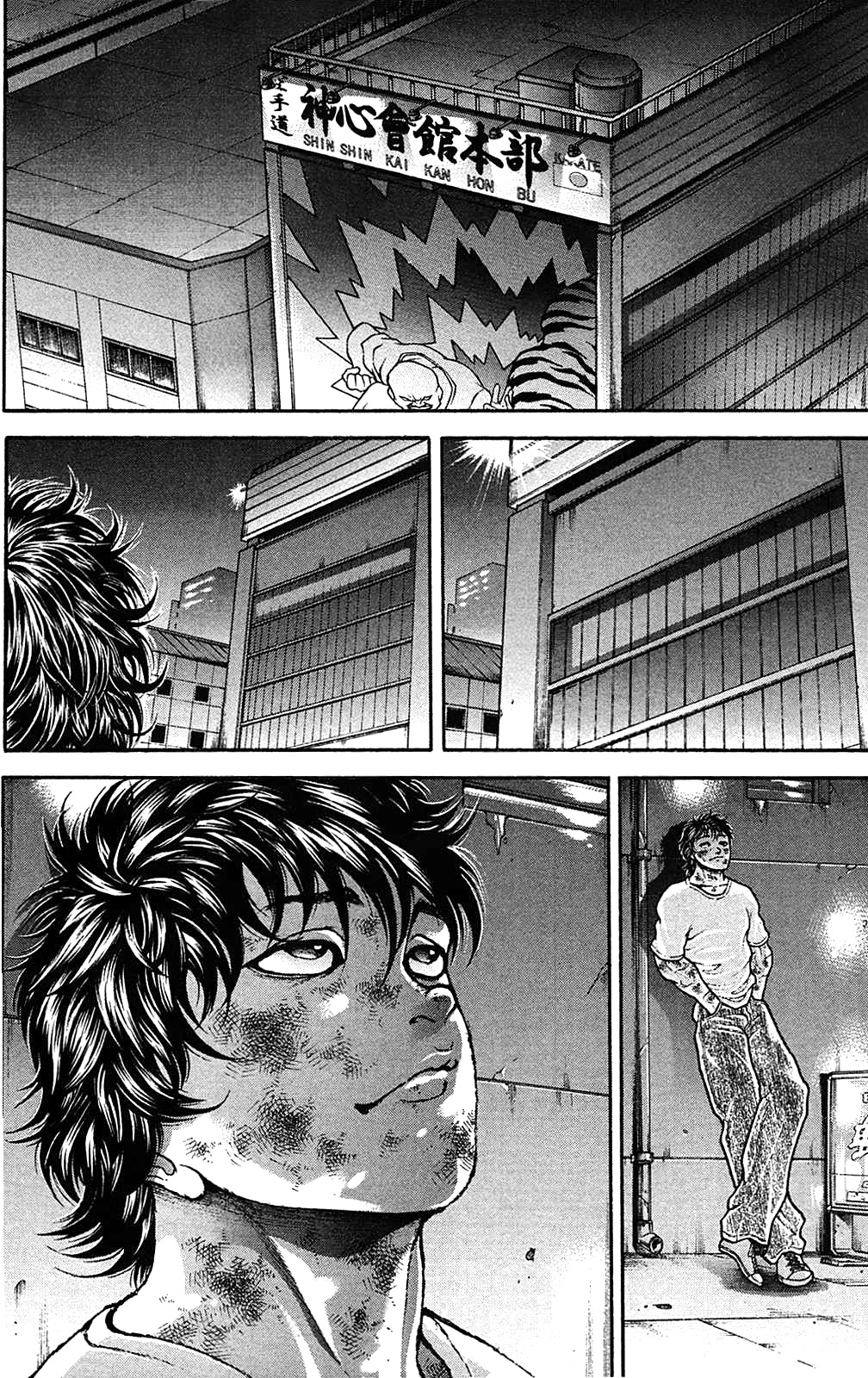 Read Hanma Baki RU Manga Online