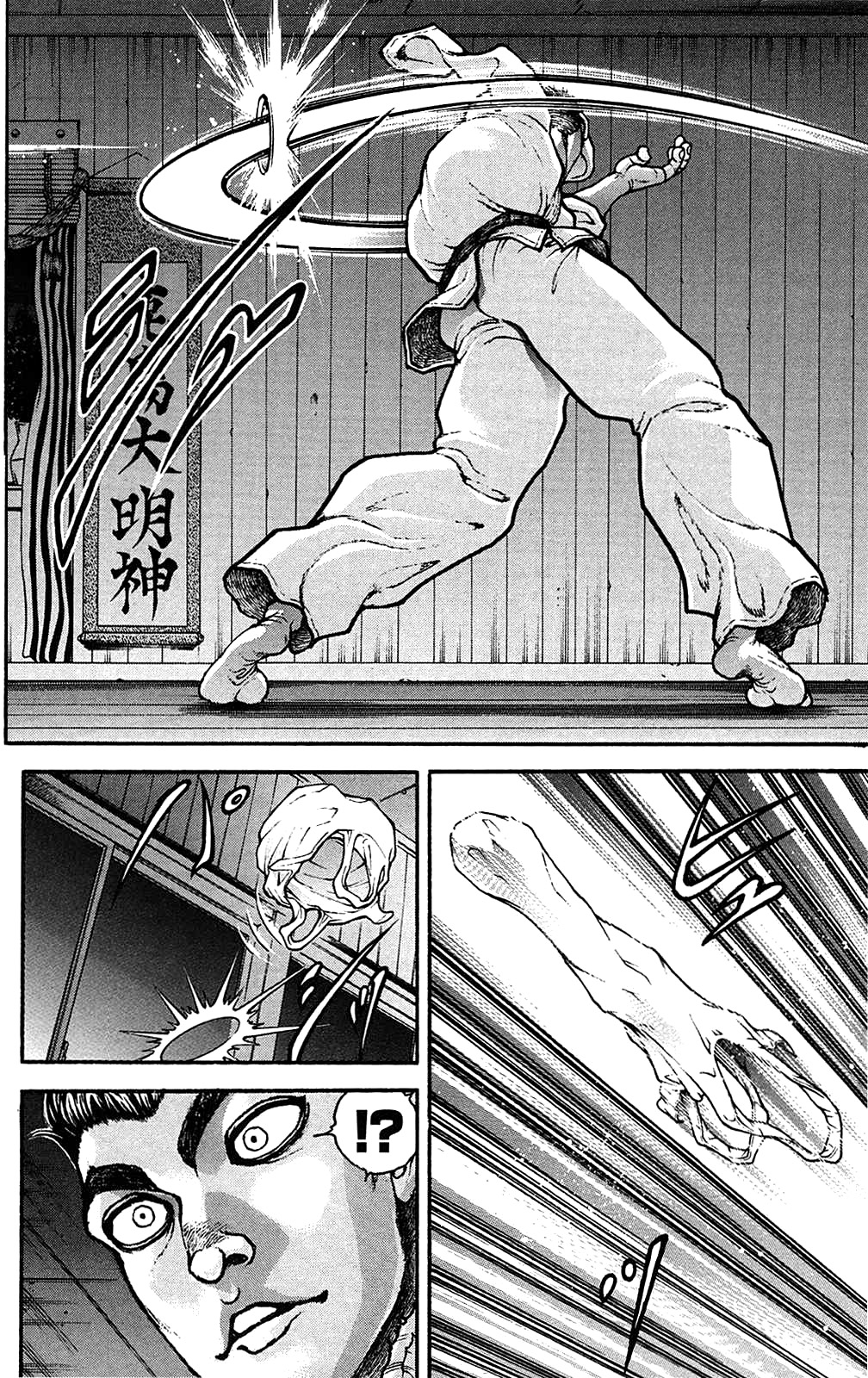 Read Hanma Baki RU Manga Online