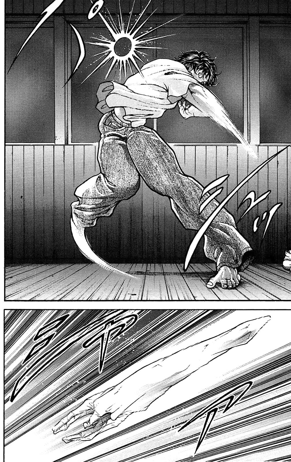 Read Hanma Baki RU Manga Online