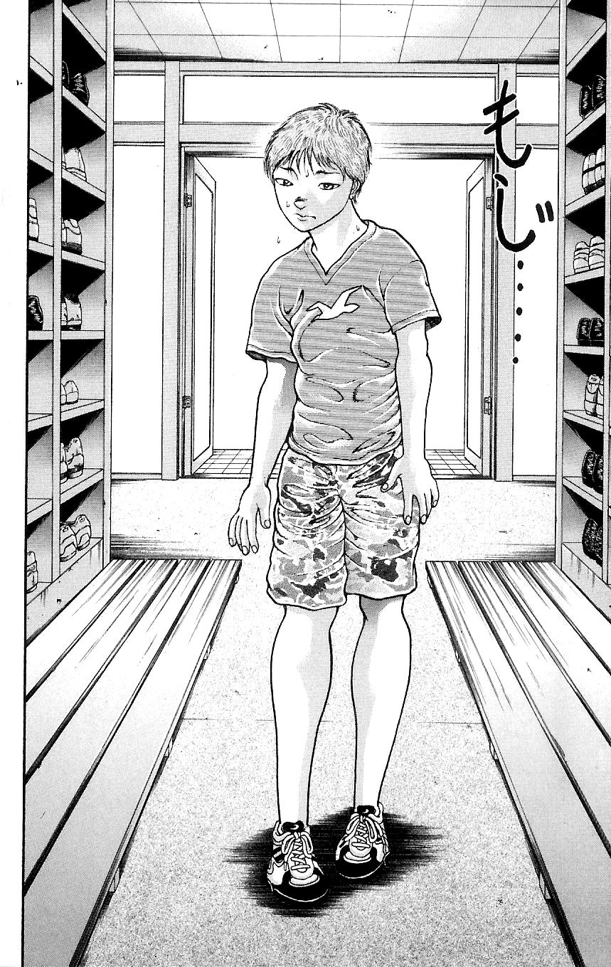 Read Hanma Baki RU Manga Online