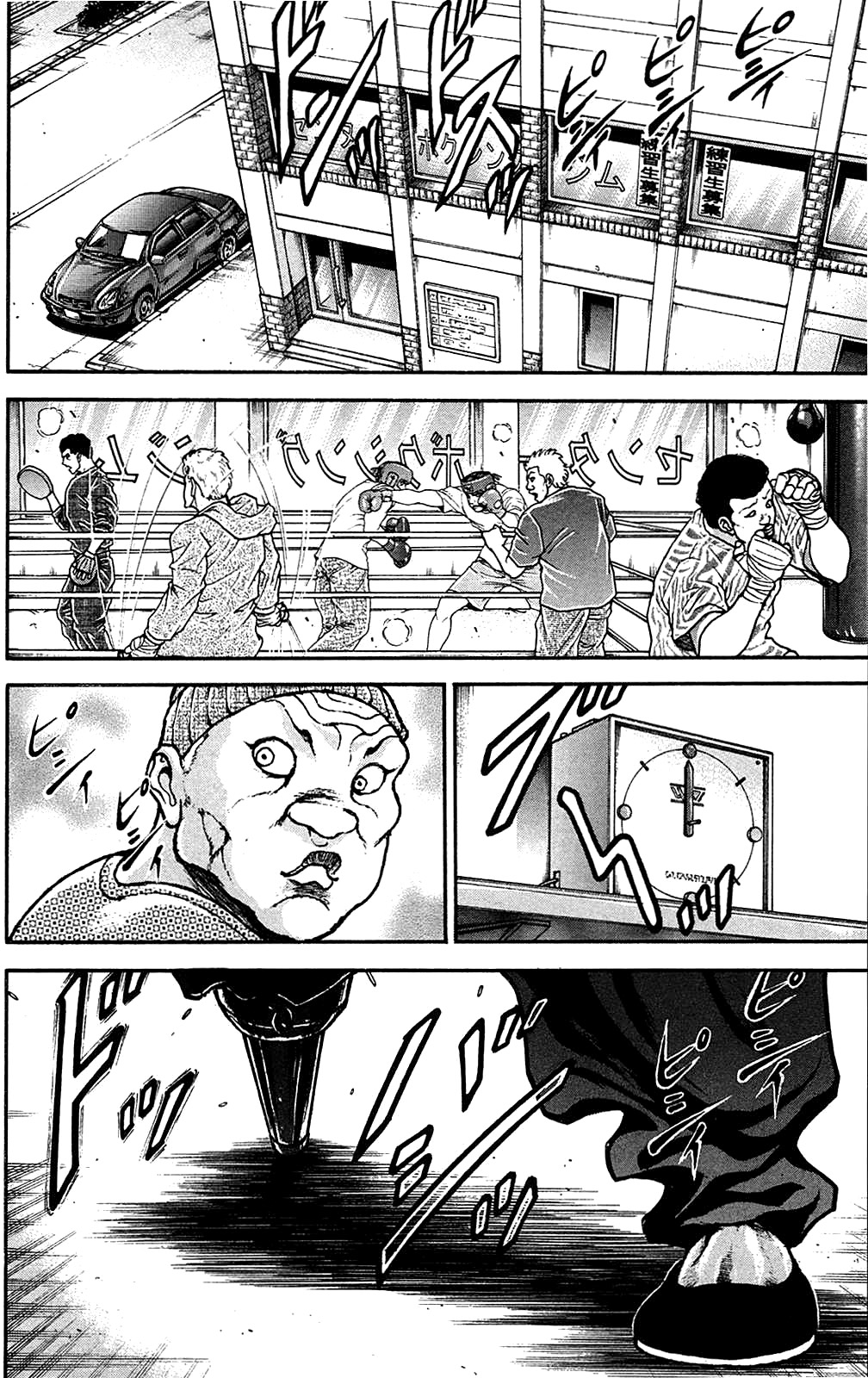 Read Hanma Baki RU Manga Online