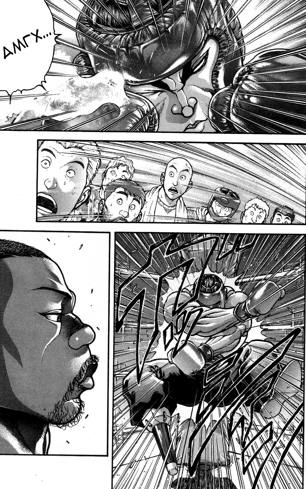 Read Hanma Baki RU Manga Online