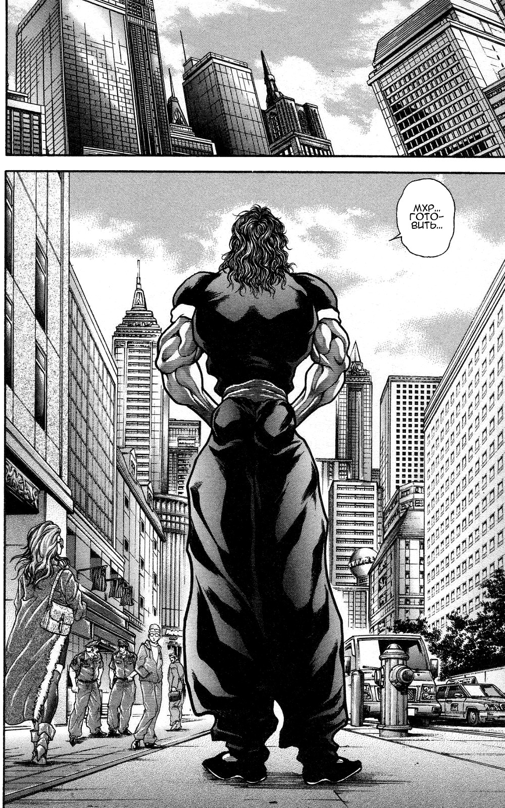 Read Hanma Baki RU Manga Online