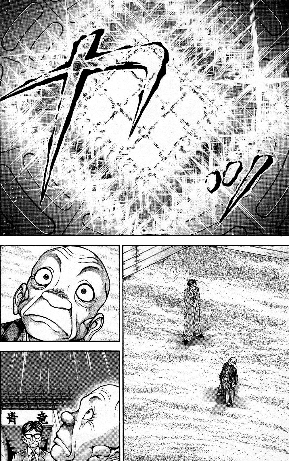 Read Hanma Baki RU Manga Online