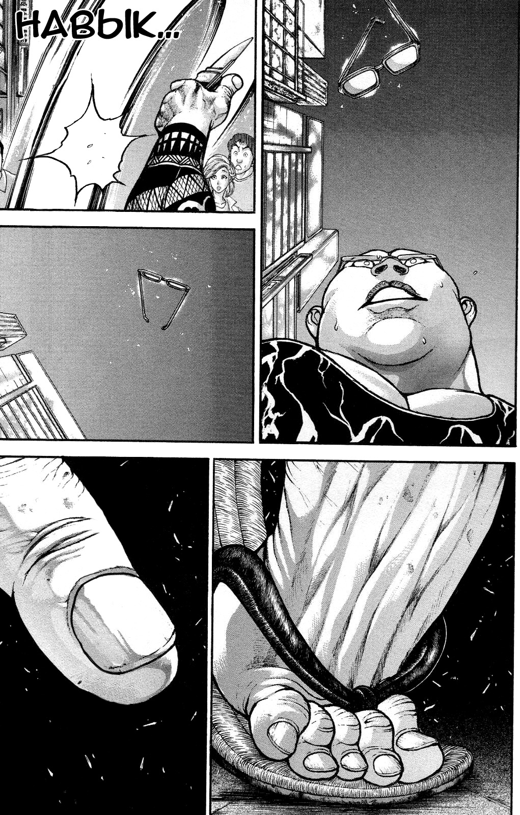 Read Hanma Baki RU Manga Online