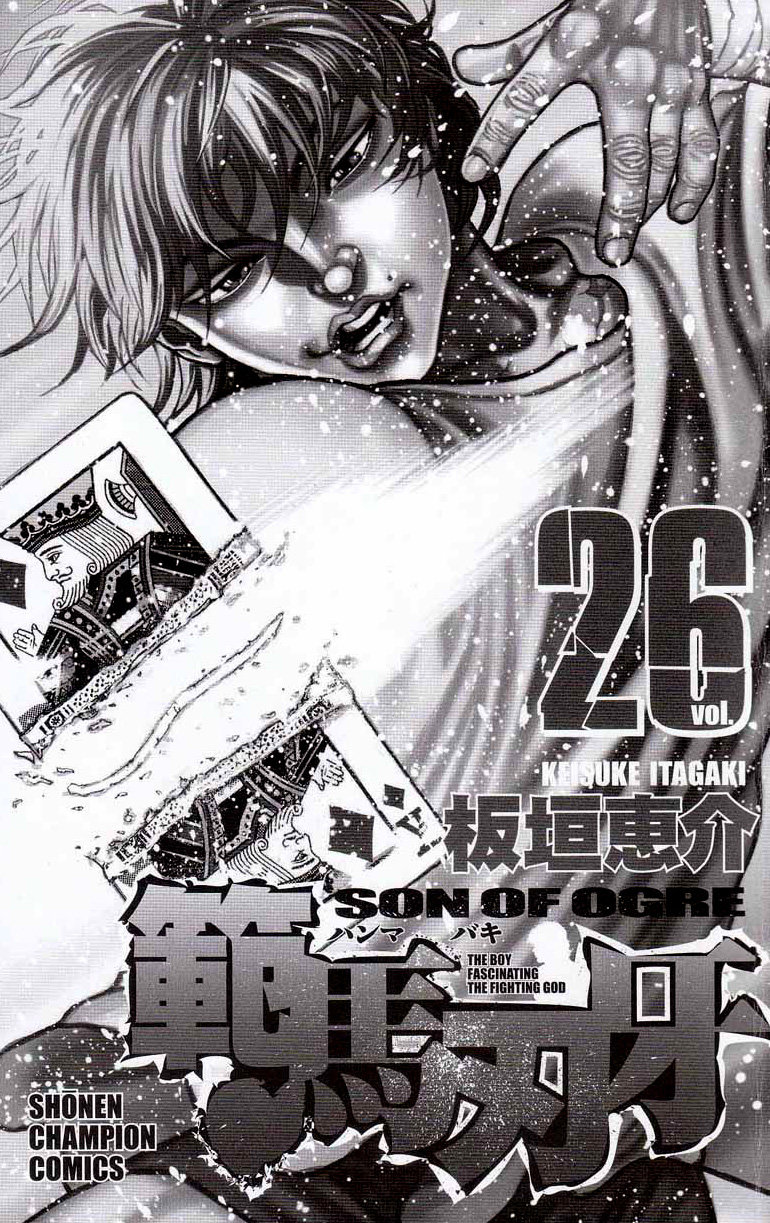 Read Hanma Baki RU Manga Online