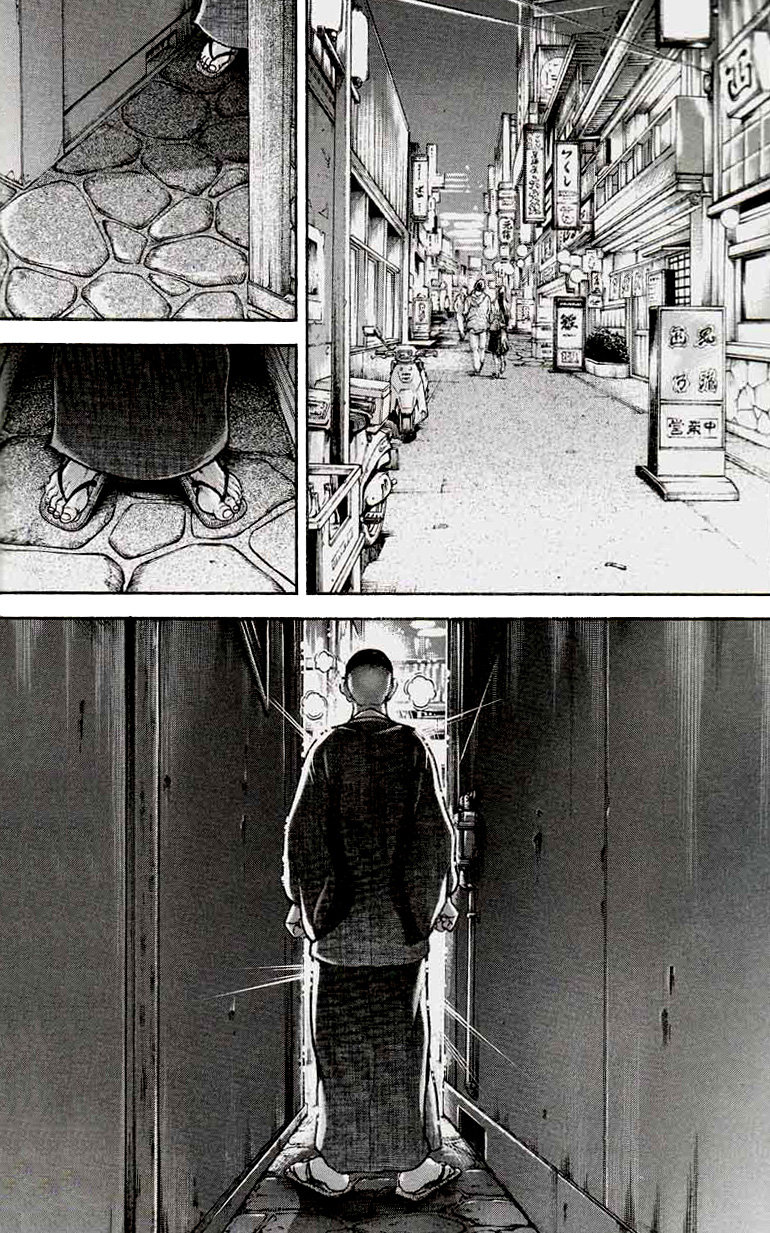 Read Hanma Baki RU Manga Online