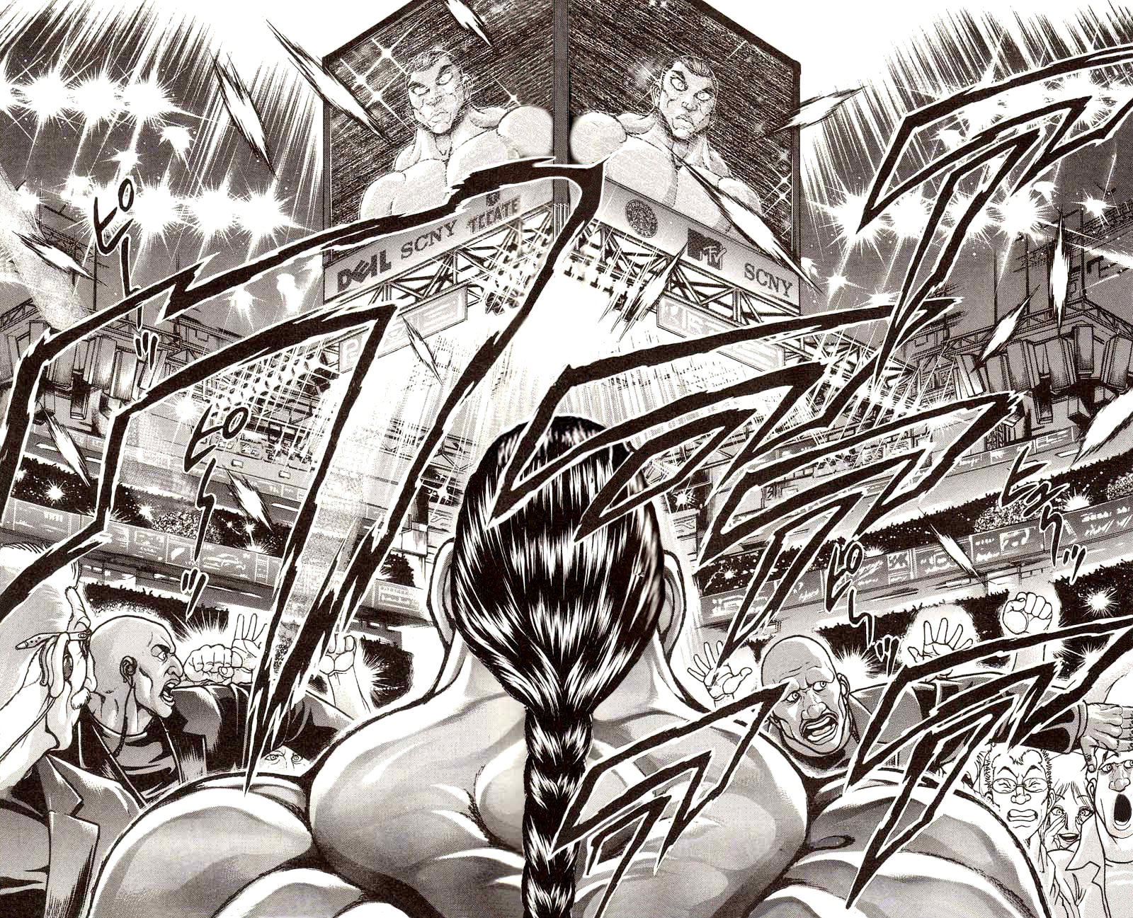 Read Hanma Baki RU Manga Online