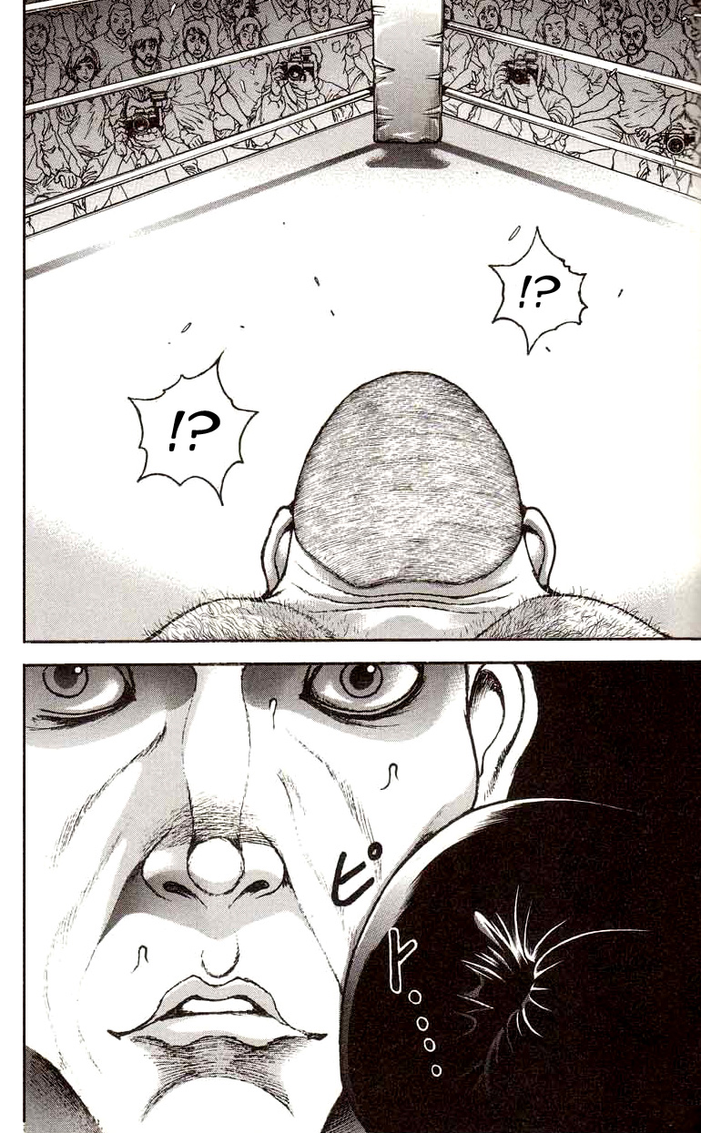 Read Hanma Baki RU Manga Online
