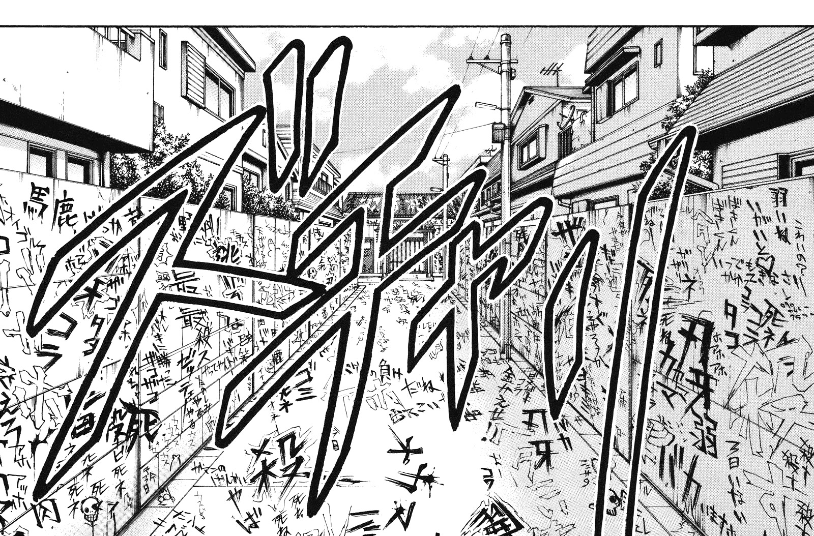 Read Hanma Baki RU Manga Online