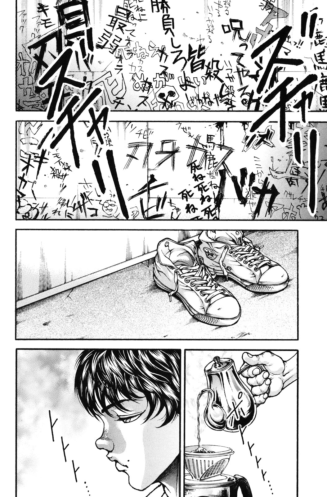 Read Hanma Baki RU Manga Online
