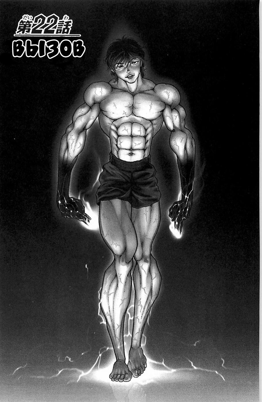 Read Hanma Baki RU Manga Online