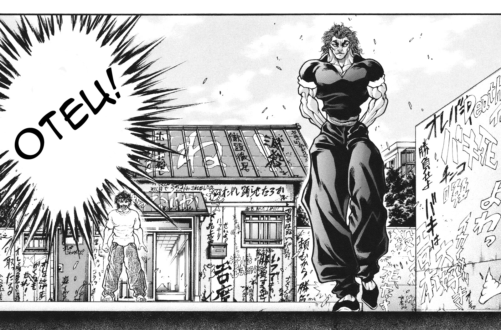Read Hanma Baki RU Manga Online