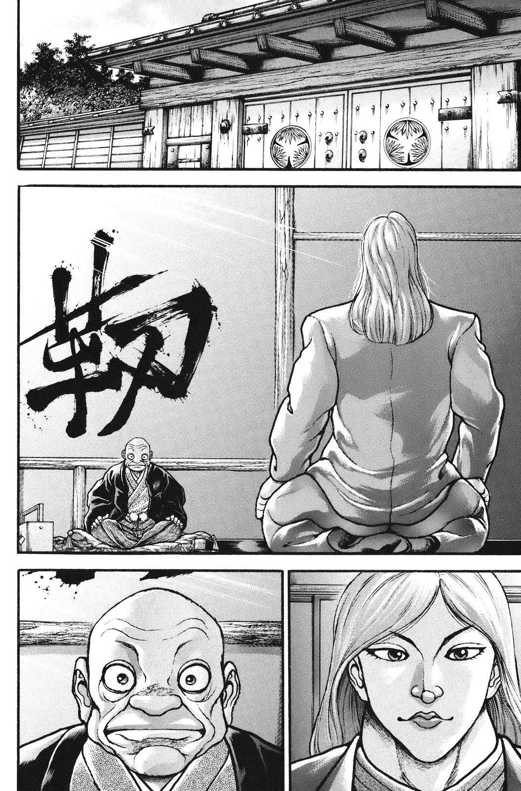 Read Hanma Baki RU Manga Online