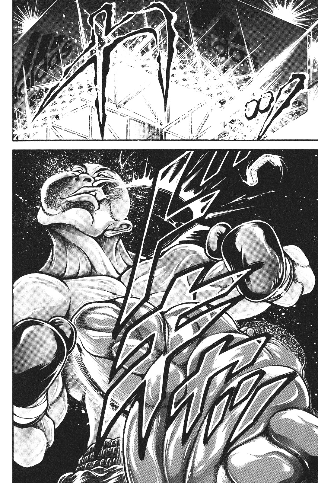 Read Hanma Baki RU Manga Online
