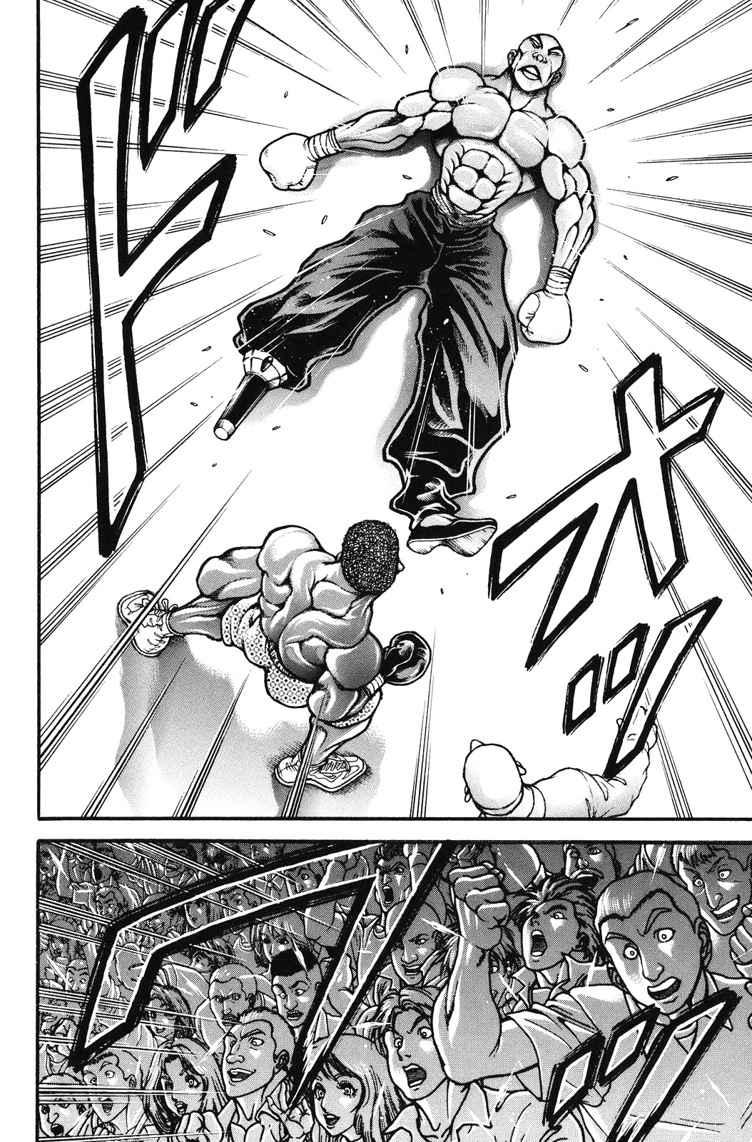 Read Hanma Baki RU Manga Online