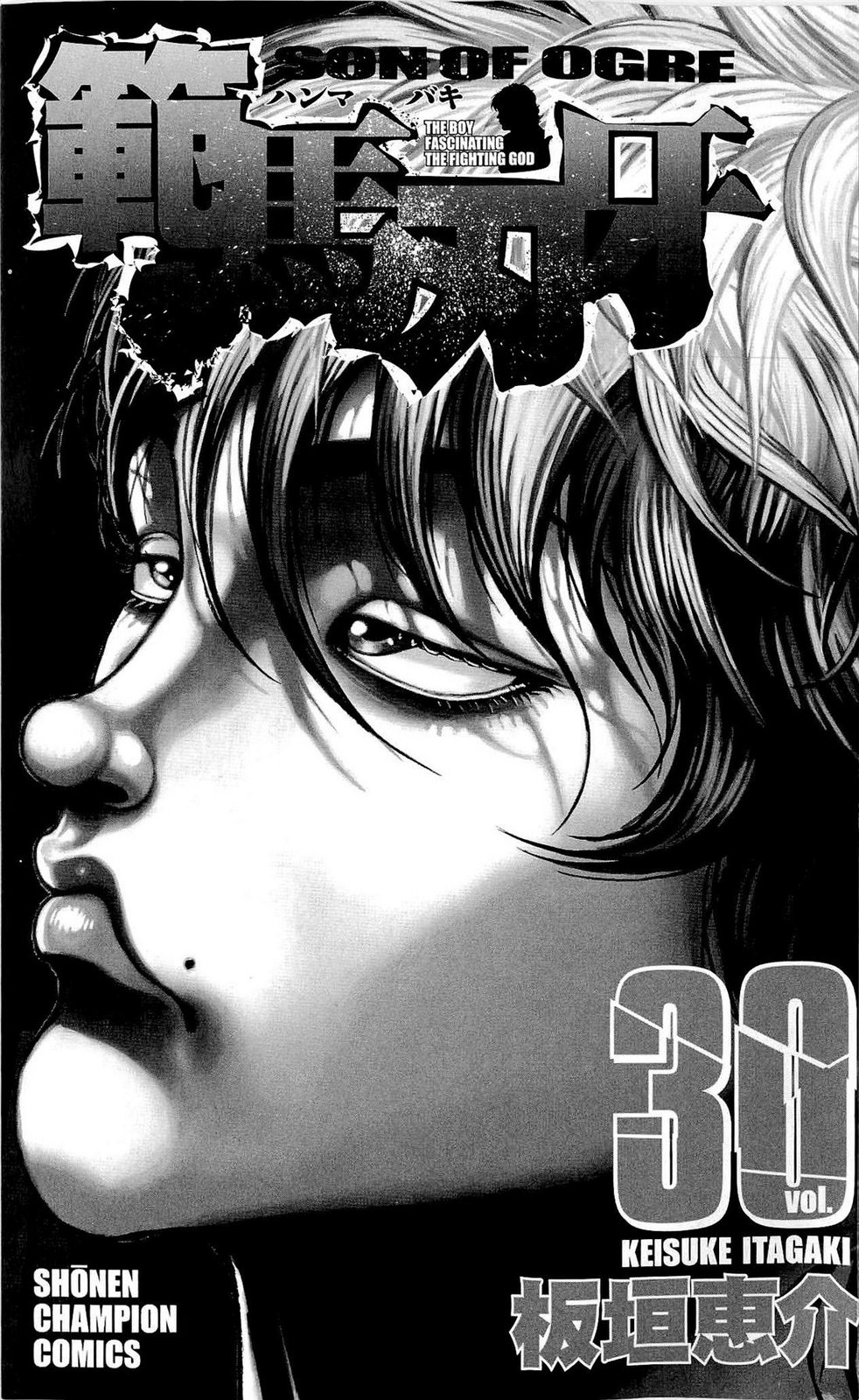 Read Hanma Baki RU Manga Online