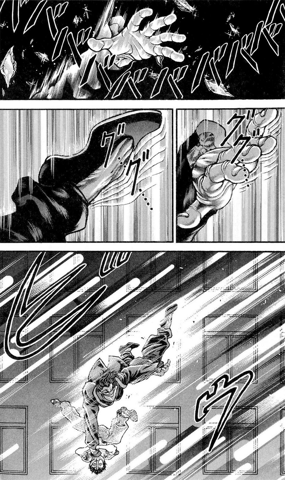 Read Hanma Baki RU Manga Online
