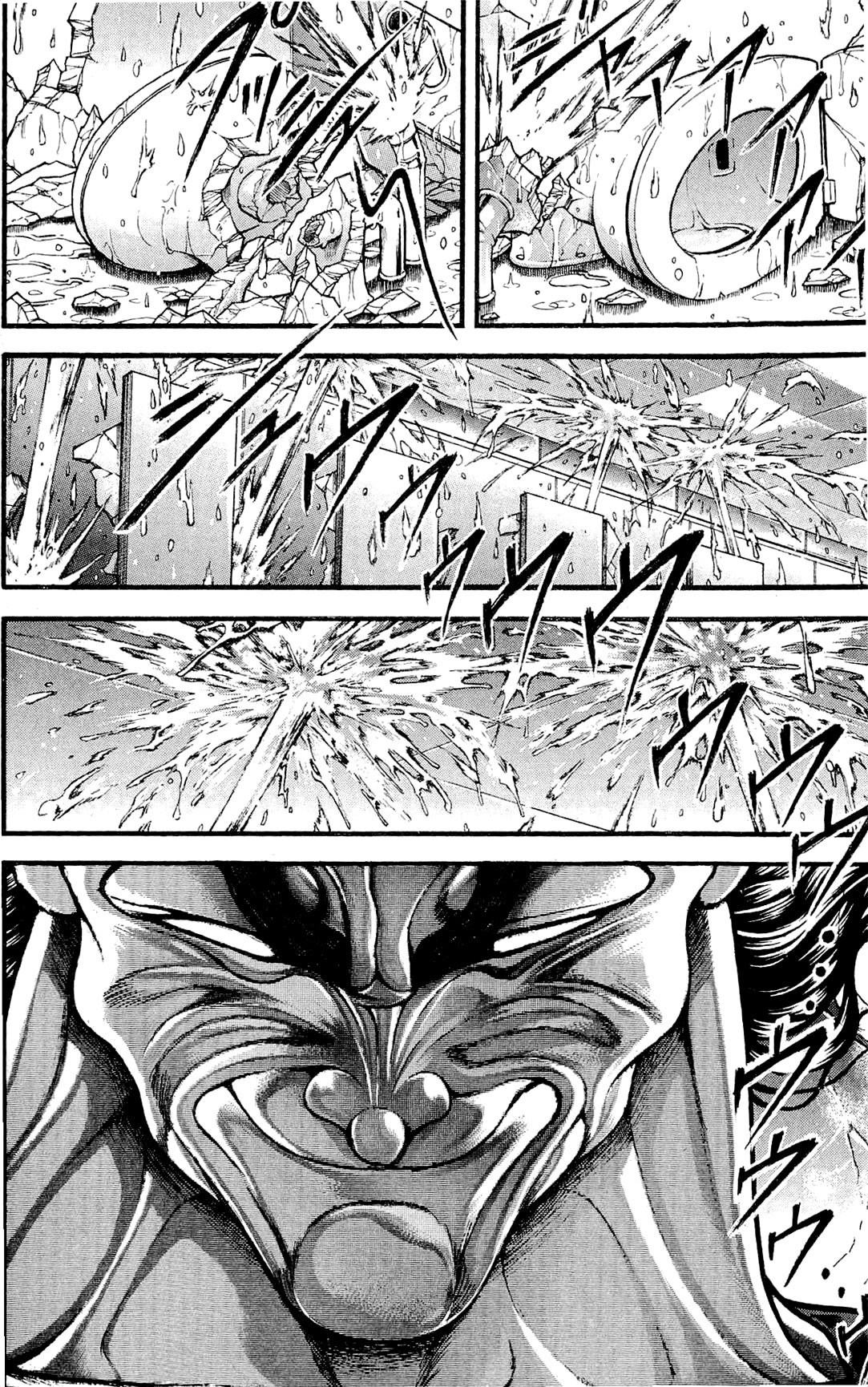 Read Hanma Baki RU Manga Online