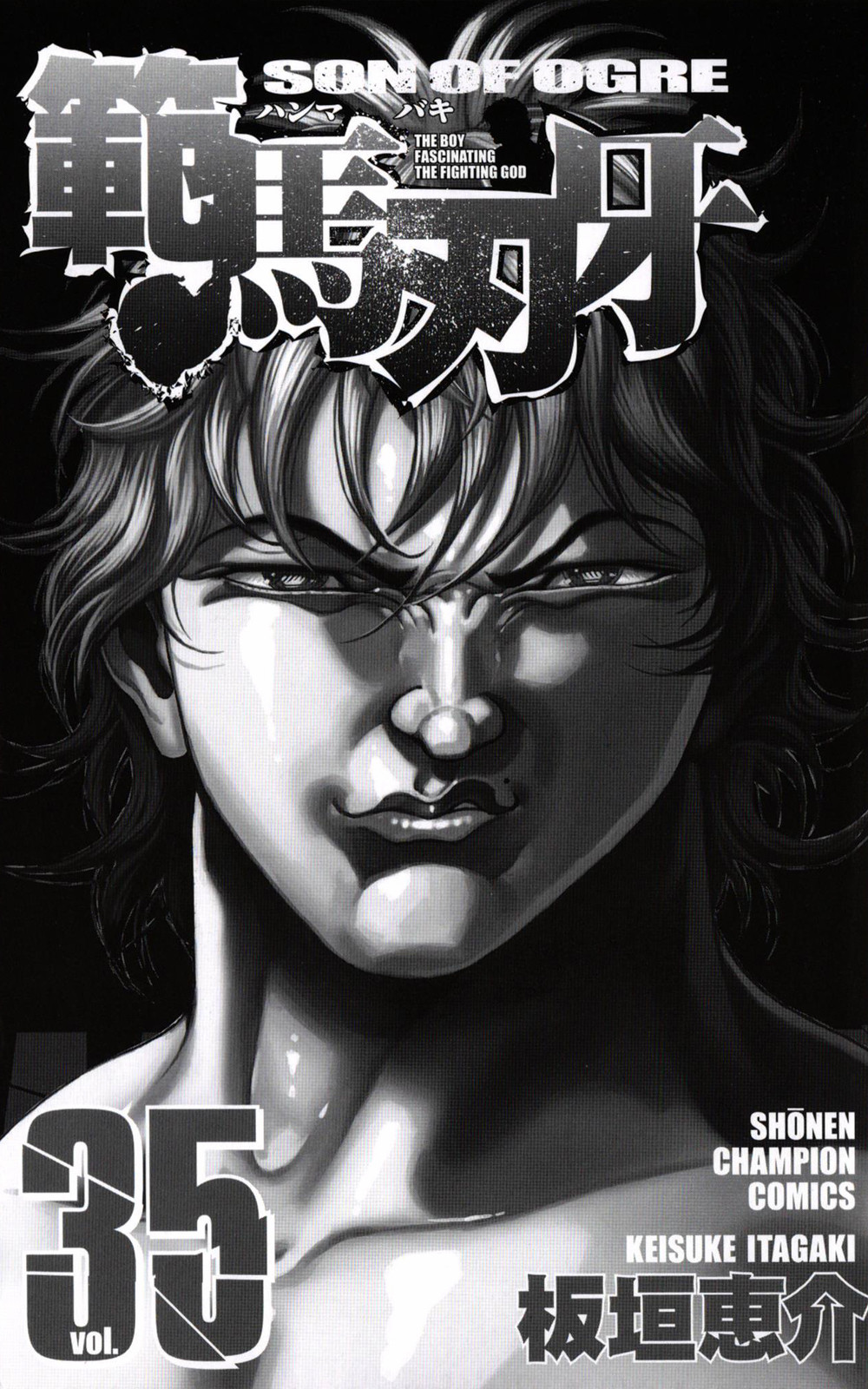 Read Hanma Baki RU Manga Online