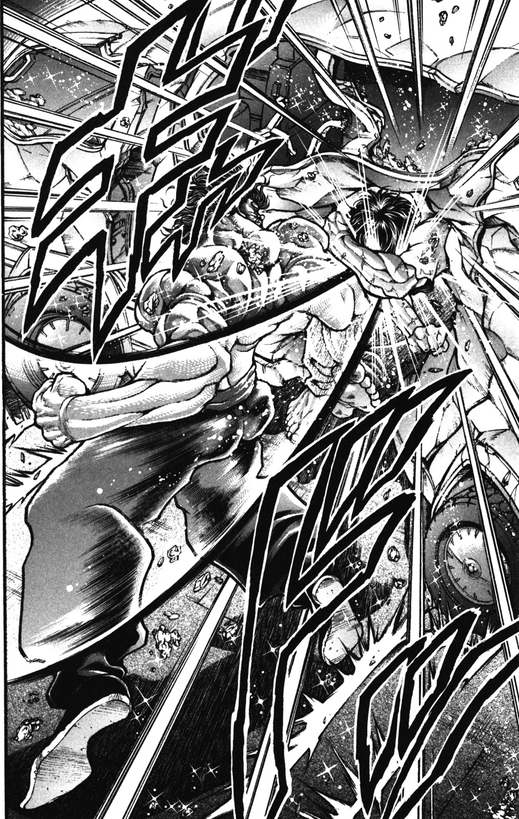 Read Hanma Baki RU Manga Online