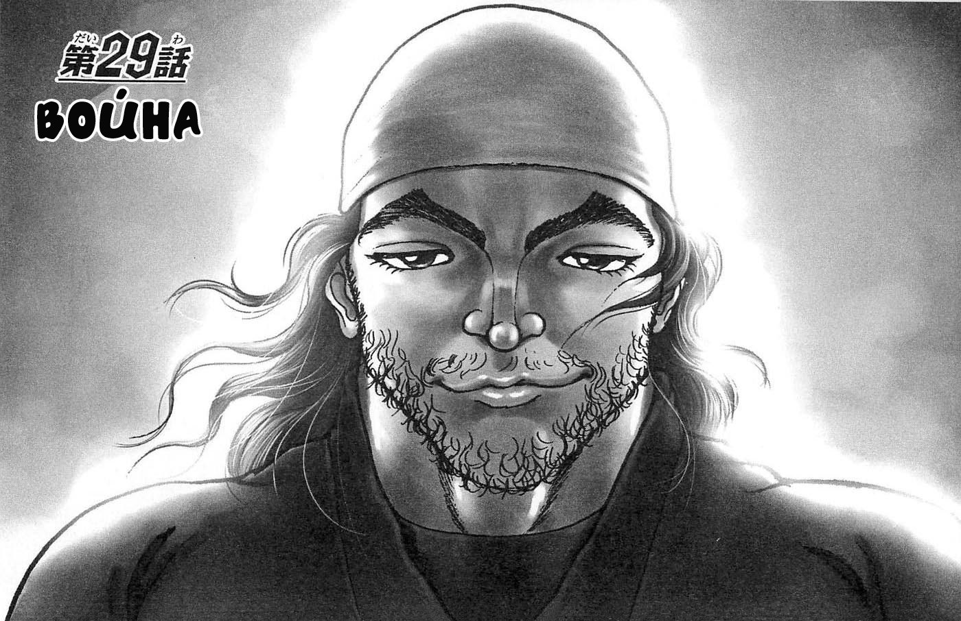 Read Hanma Baki RU Manga Online