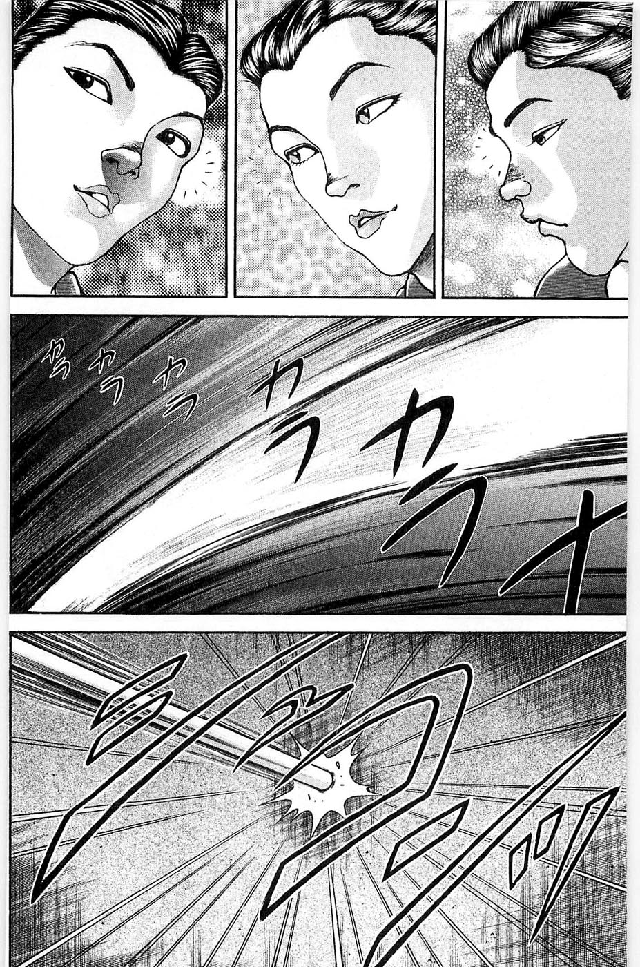 Read Hanma Baki RU Manga Online