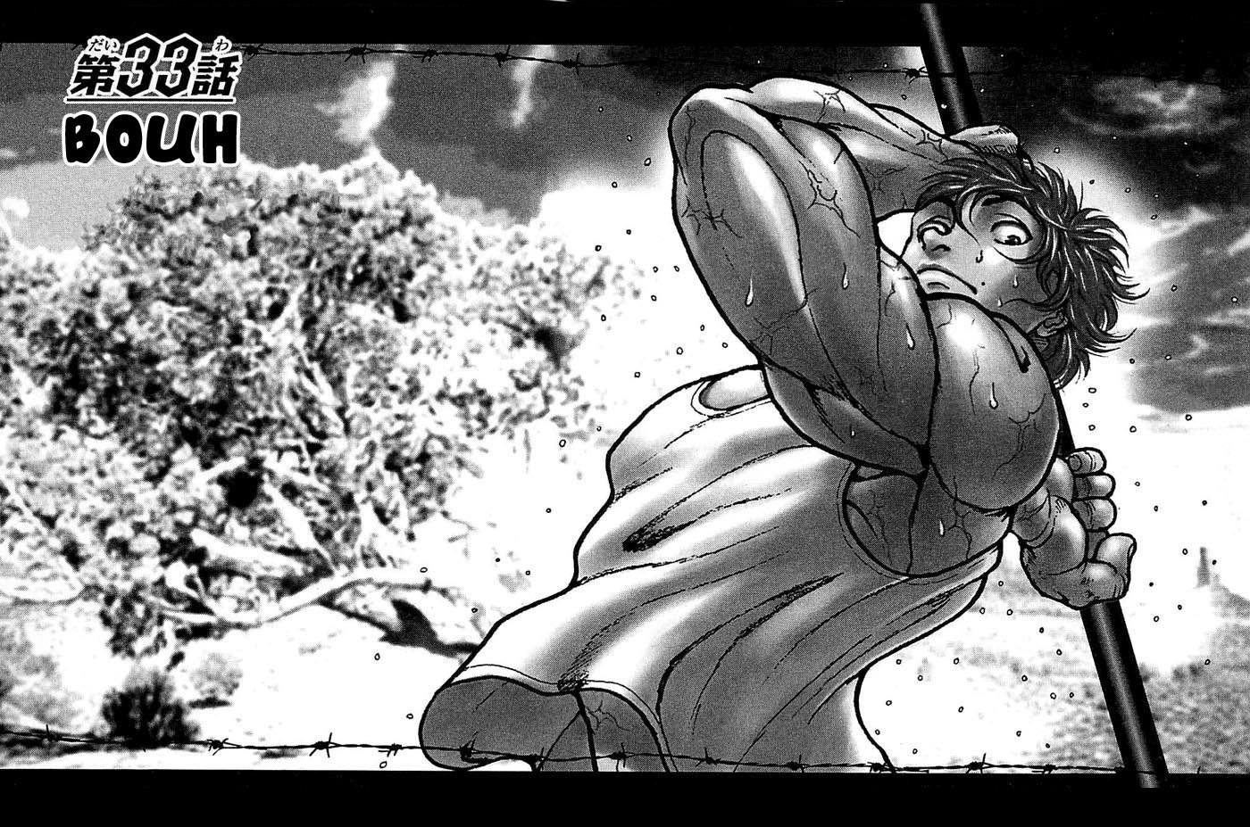Read Hanma Baki RU Manga Online