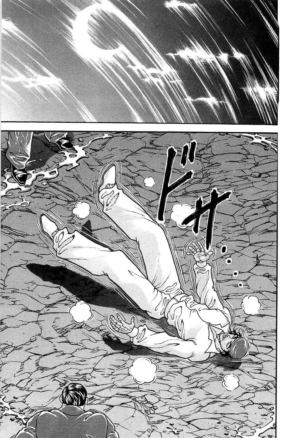 Read Hanma Baki RU Manga Online