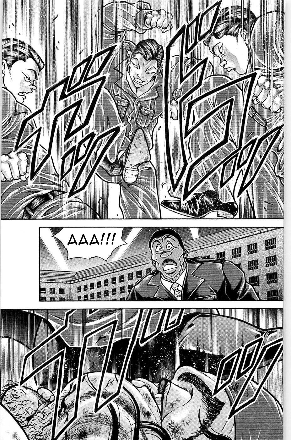 Read Hanma Baki RU Manga Online
