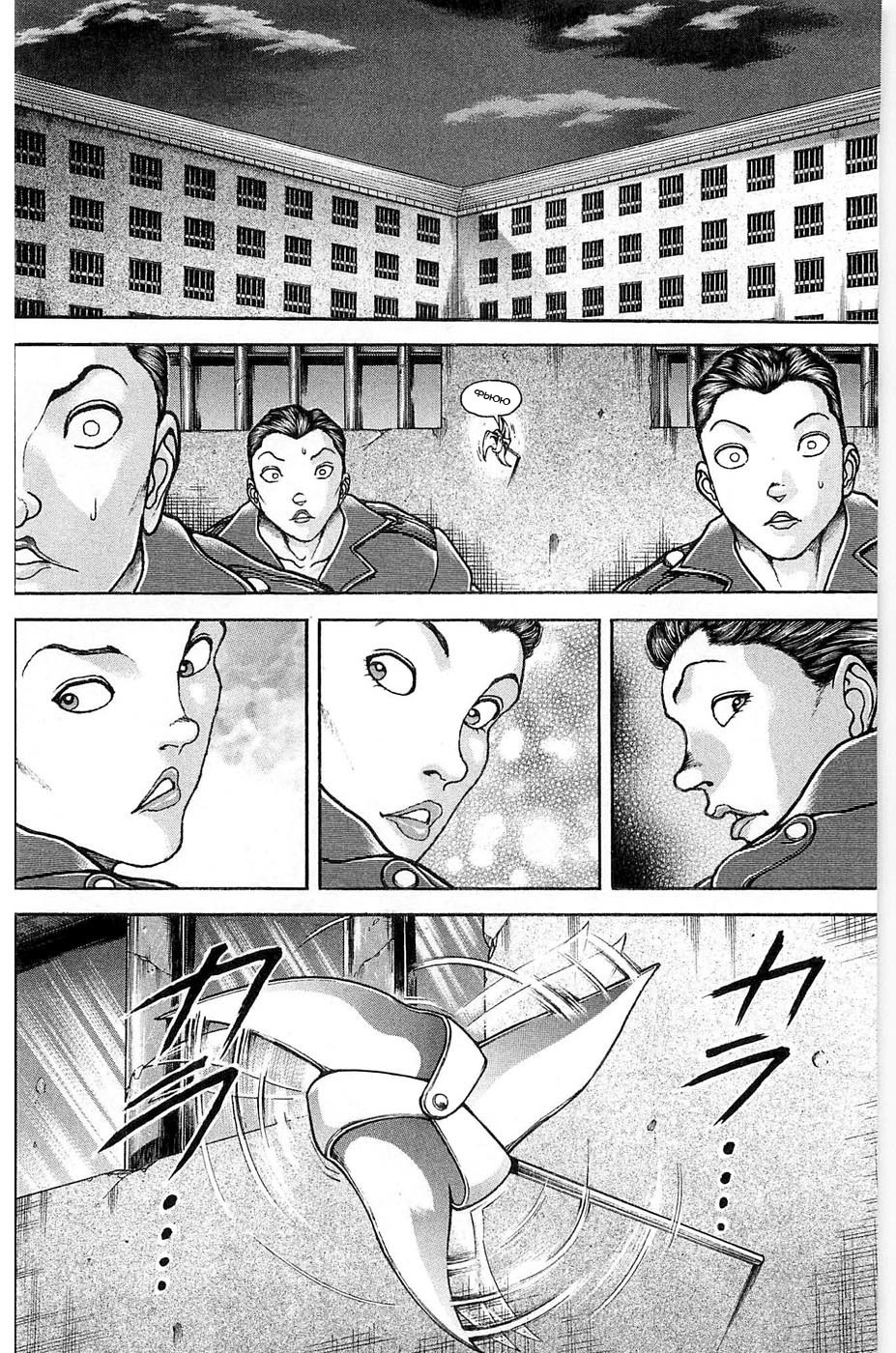 Read Hanma Baki RU Manga Online