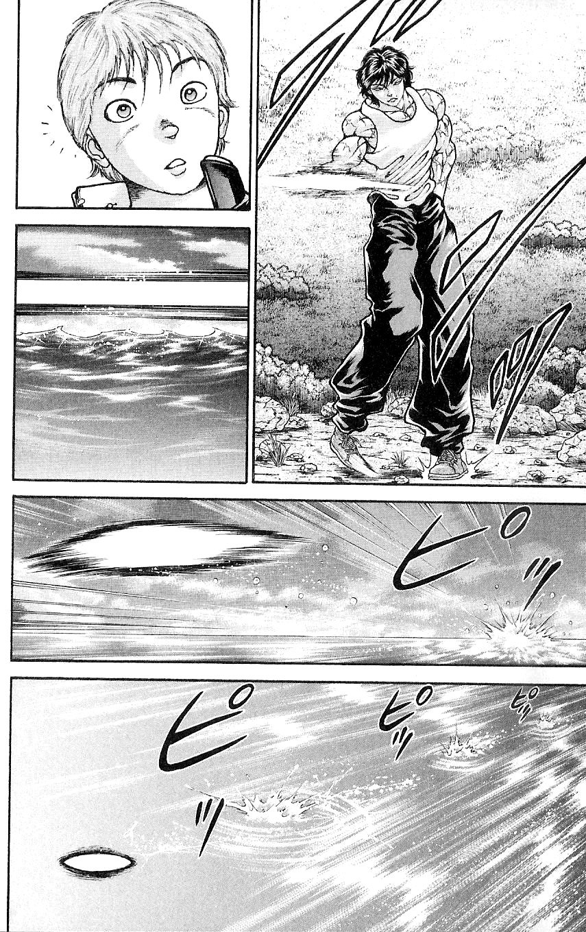Read Hanma Baki RU Manga Online