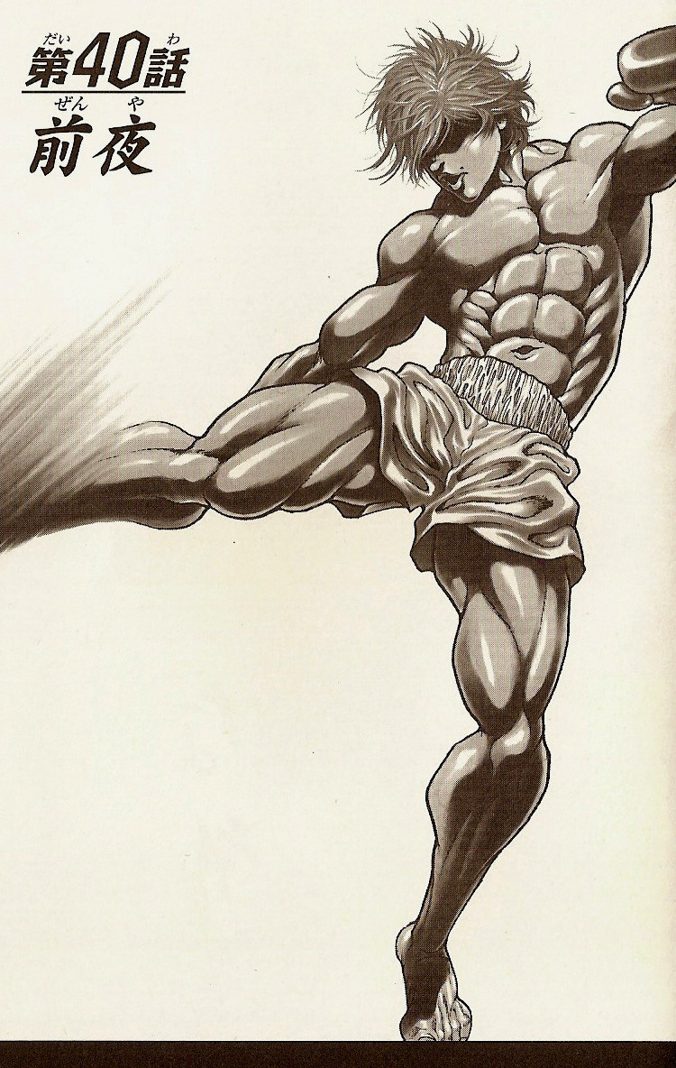 Read Hanma Baki RU Manga Online