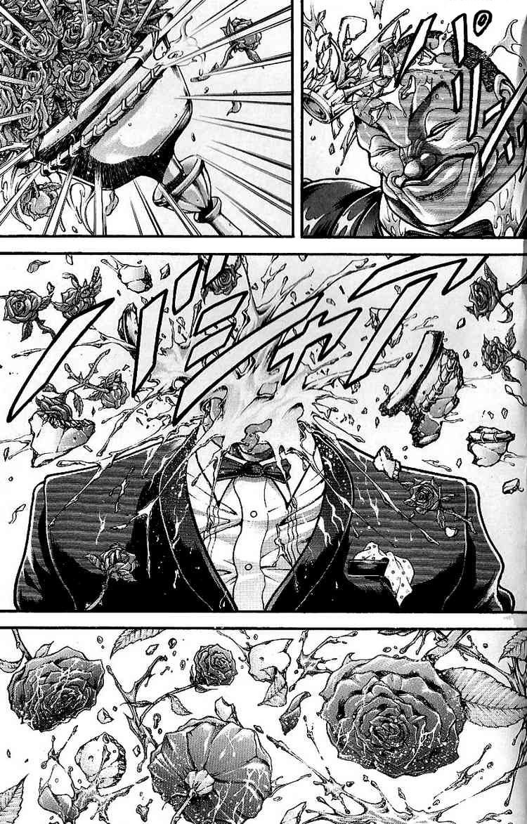 Read Hanma Baki RU Manga Online