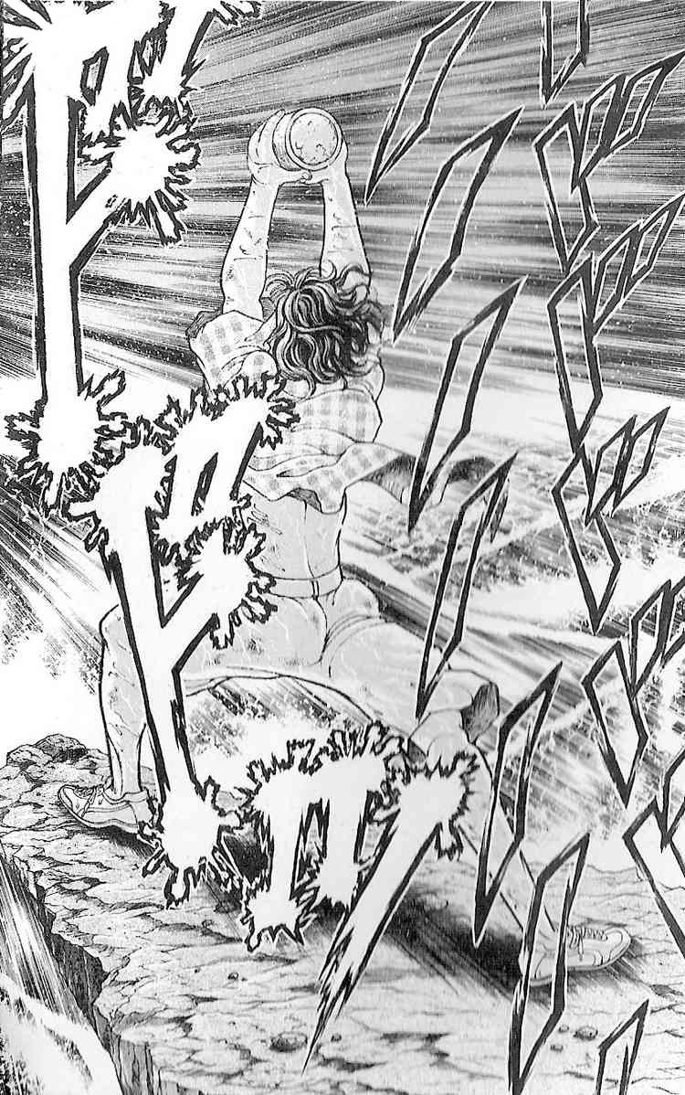 Read Hanma Baki RU Manga Online