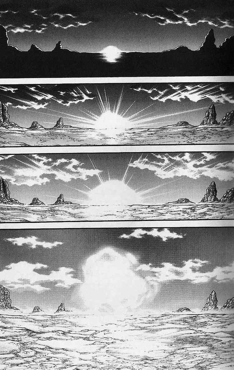 Read Hanma Baki RU Manga Online
