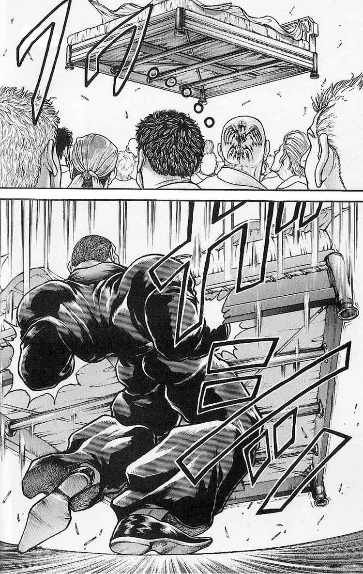 Read Hanma Baki RU Manga Online