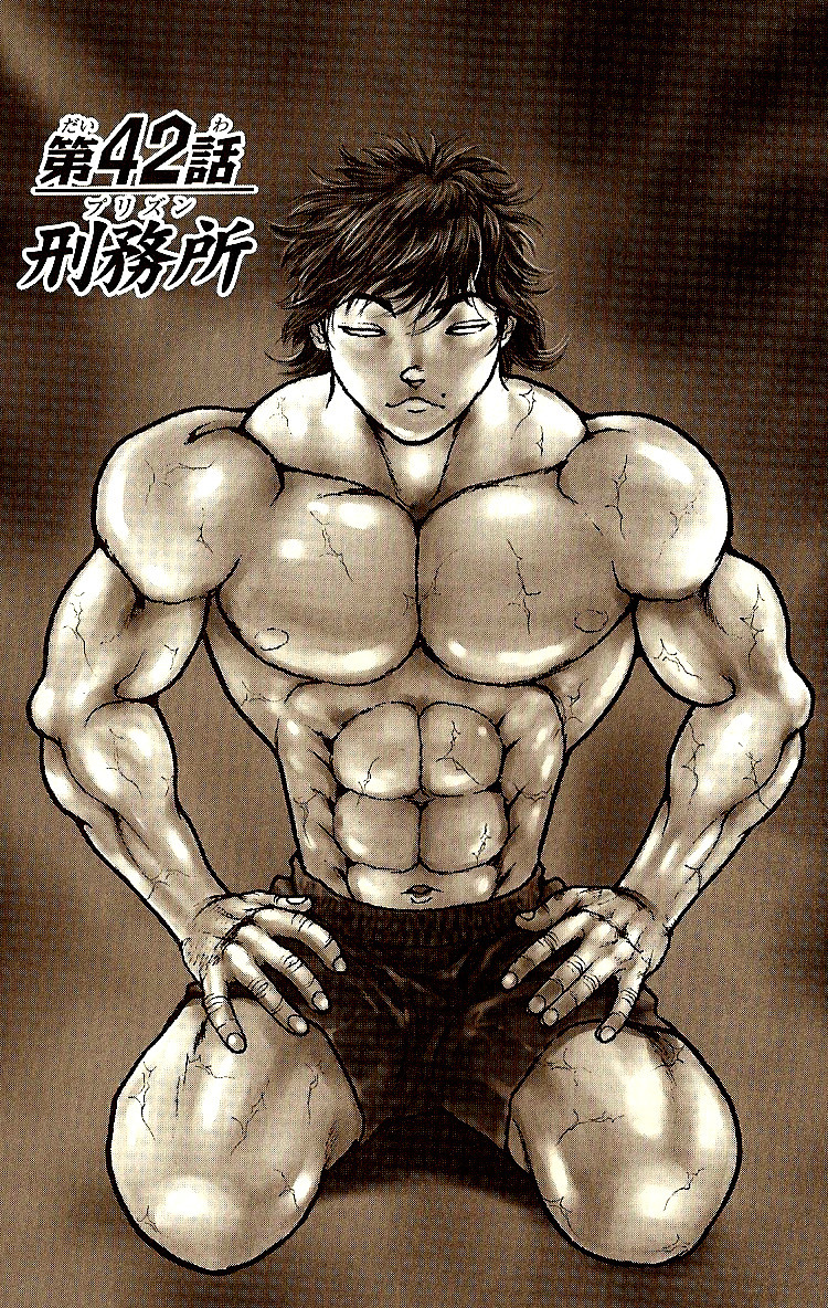 Read Hanma Baki RU Manga Online