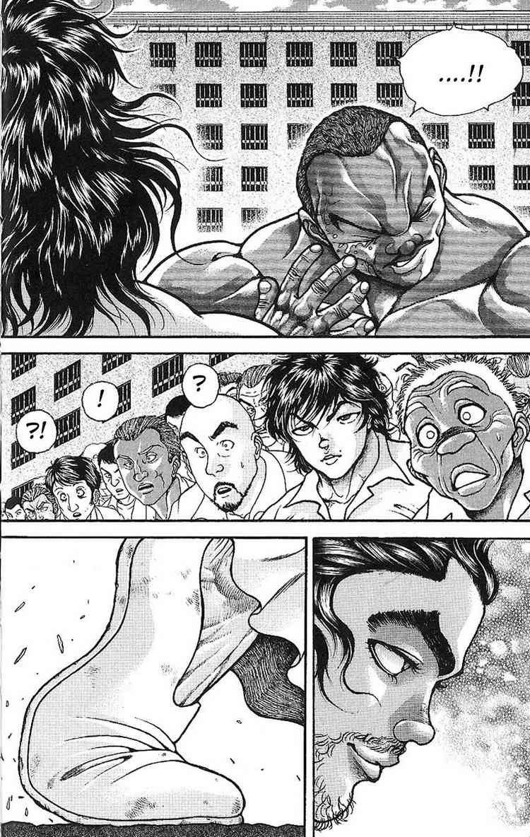 Read Hanma Baki RU Manga Online