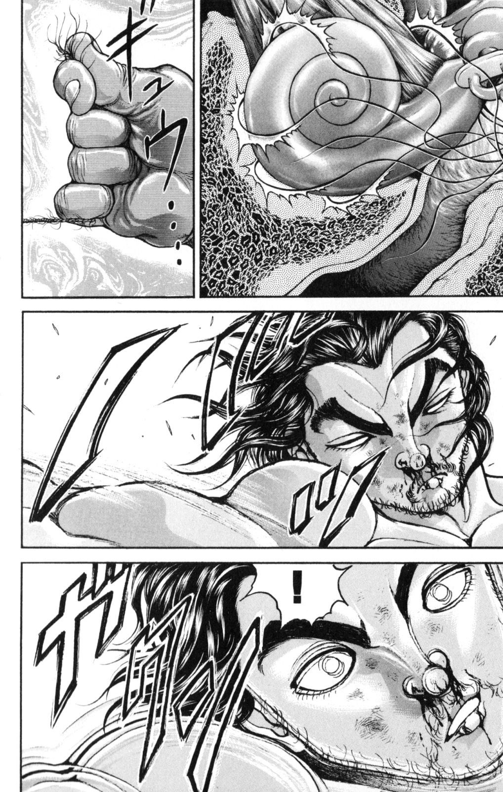 Read Hanma Baki RU Manga Online