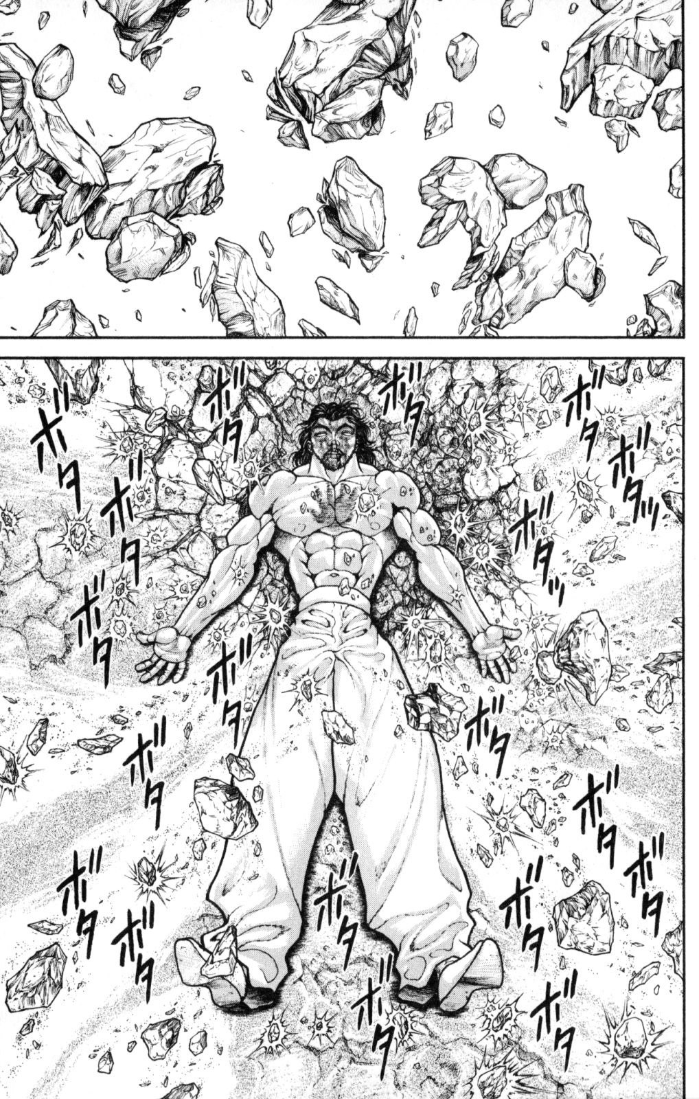 Read Hanma Baki RU Manga Online