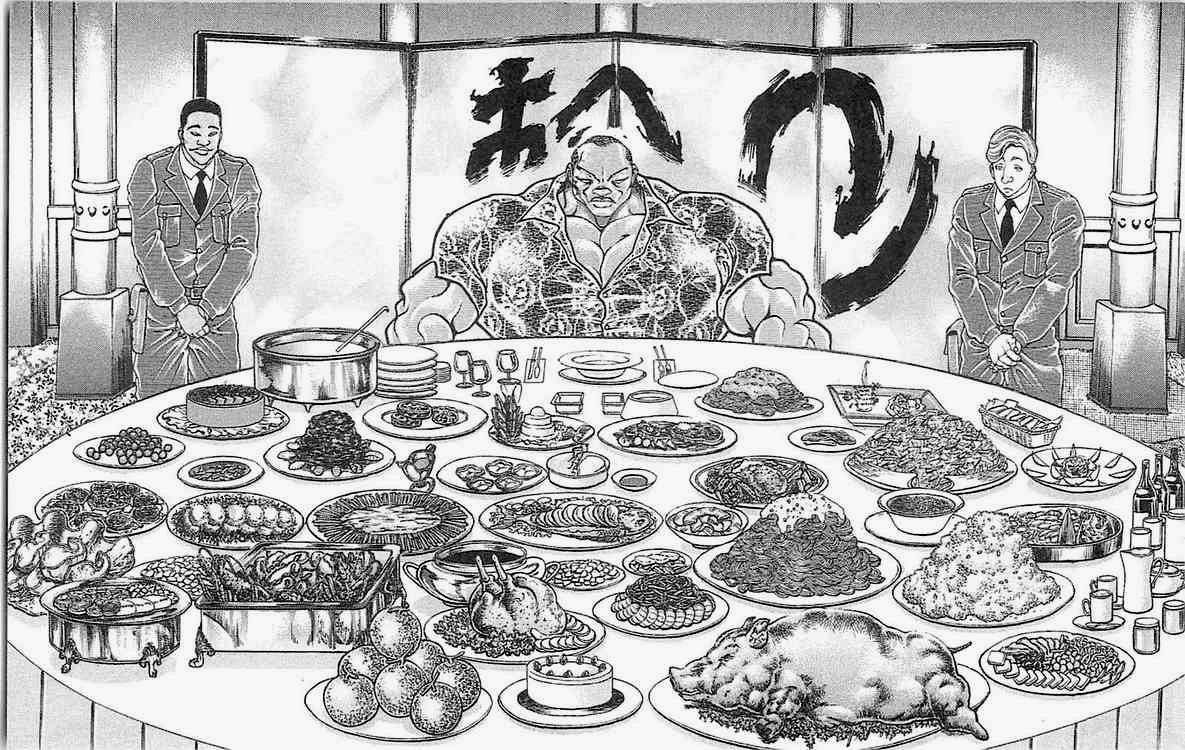 Read Hanma Baki RU Manga Online