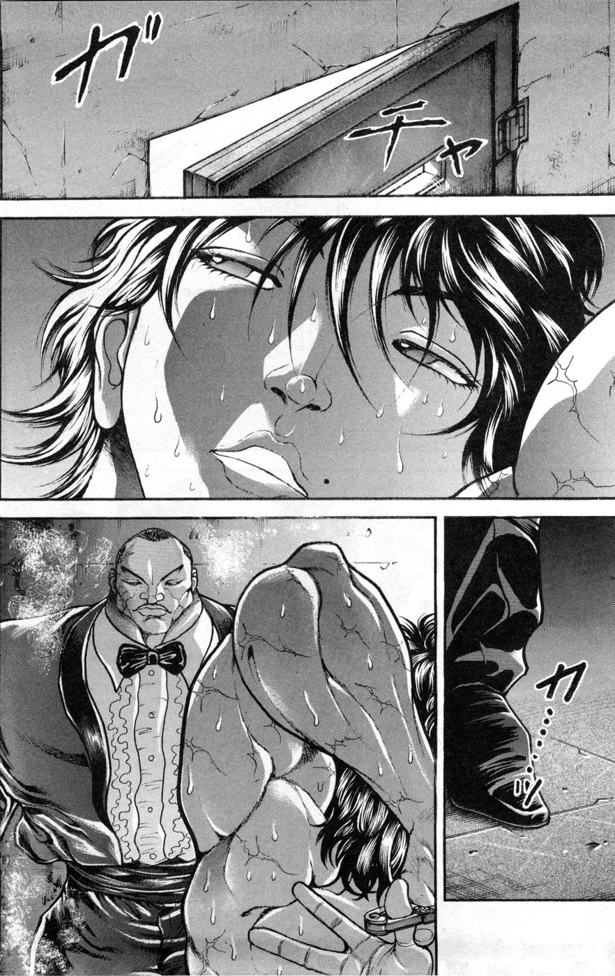 Read Hanma Baki RU Manga Online