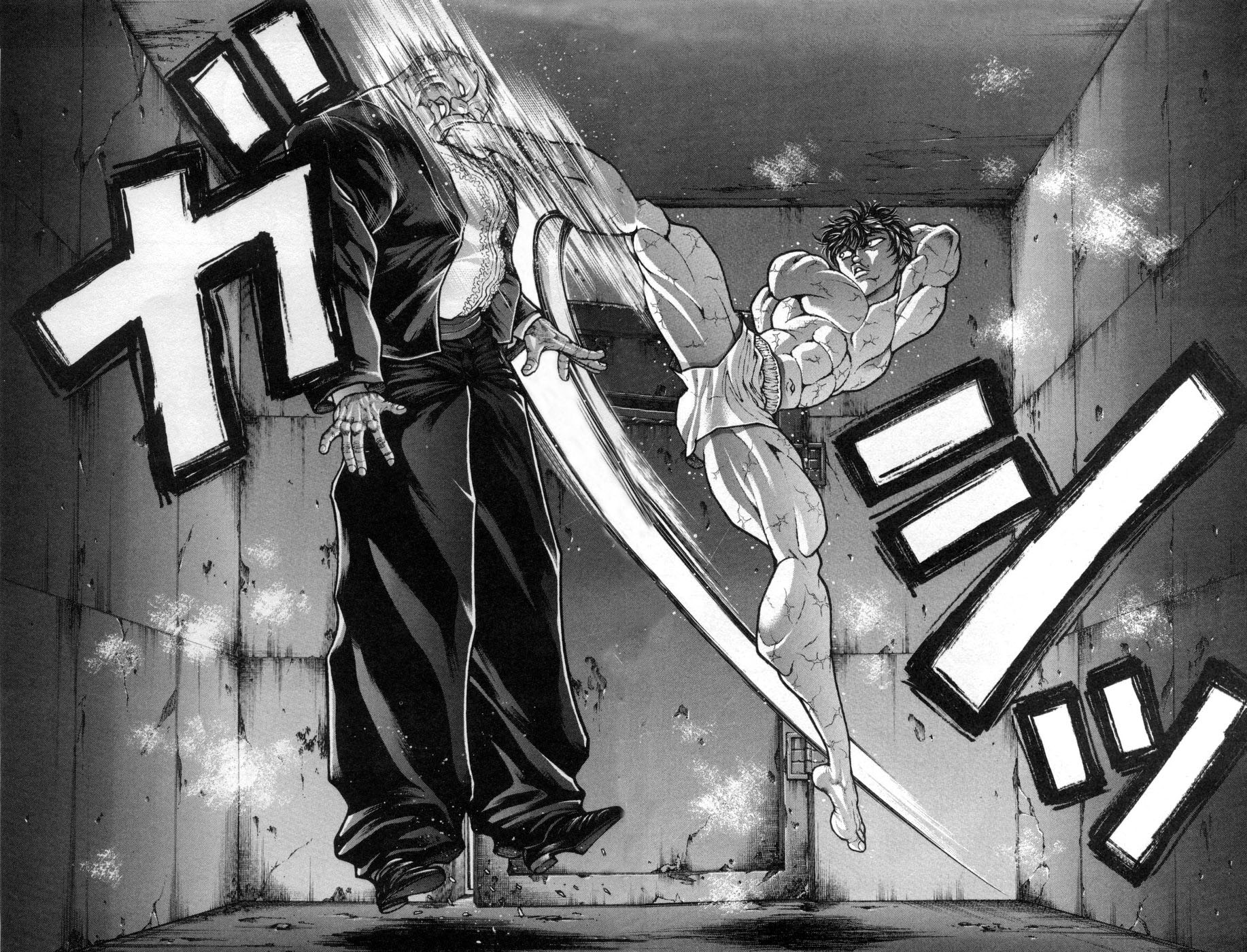 Read Hanma Baki RU Manga Online
