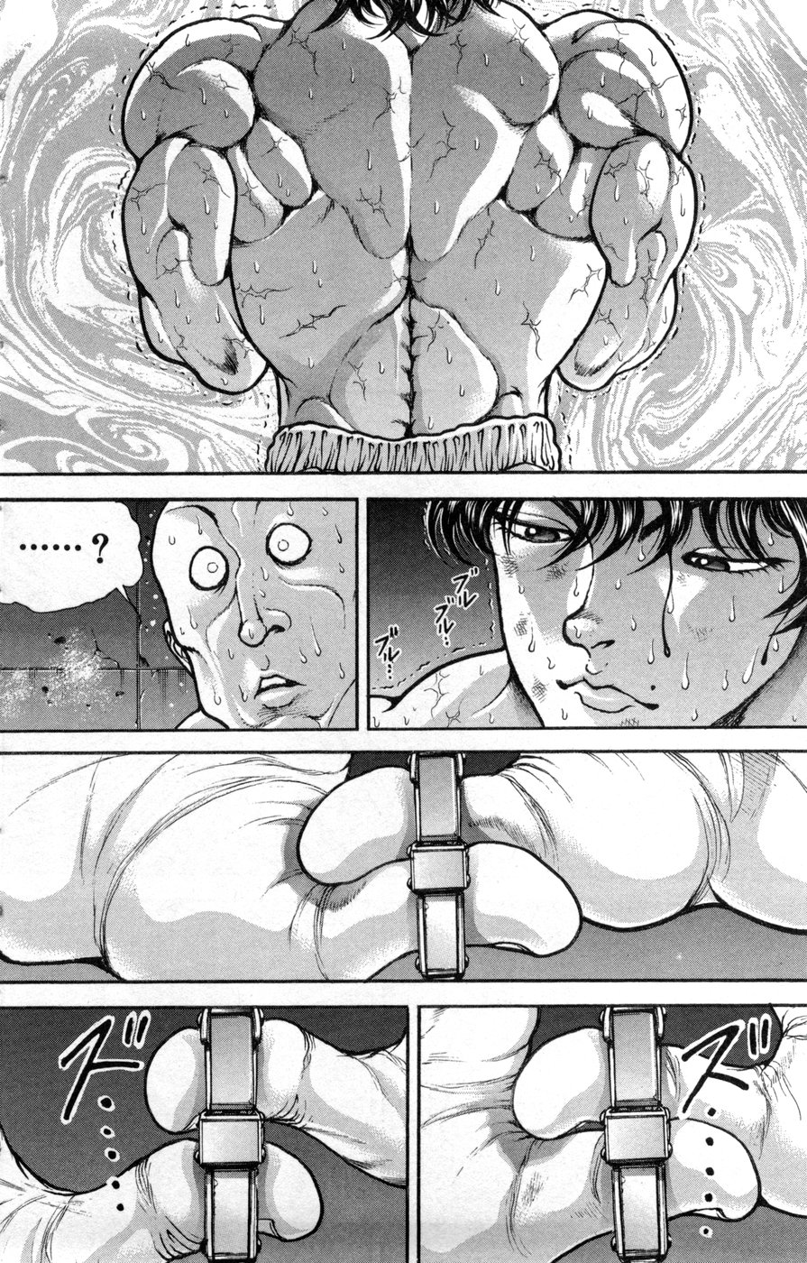 Read Hanma Baki RU Manga Online