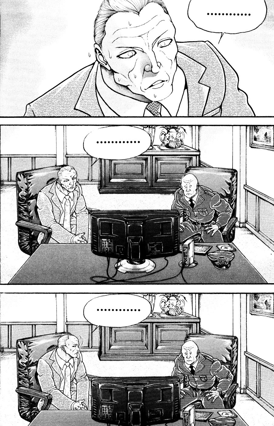 Read Hanma Baki RU Manga Online