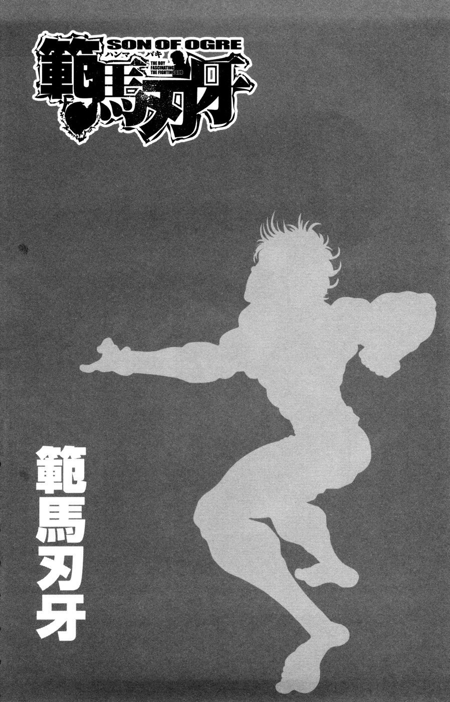 Read Hanma Baki RU Manga Online